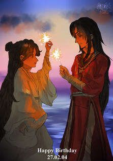 TGCF (Commision)