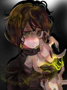 Lain Iwakura