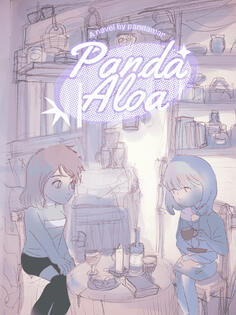Pandaaloa Novel Cover